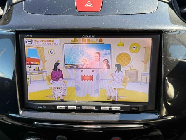 デミオ １３－スカイアクティブ　バックカメラ　ナビ　ＴＶ　キーレスエントリー　アイドリングストップ　電動格納ミラー　ＣＶＴ　衝突安全ボディ　ＡＢＳ　ＥＳＣ　ＣＤ　ＵＳＢ　エアコン　パワーステアリング　パワーウィンドウ（5枚目）