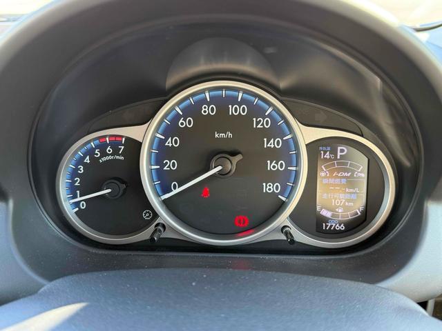 デミオ １３－スカイアクティブ　バックカメラ　ナビ　ＴＶ　キーレスエントリー　アイドリングストップ　電動格納ミラー　ＣＶＴ　衝突安全ボディ　ＡＢＳ　ＥＳＣ　ＣＤ　ＵＳＢ　エアコン　パワーステアリング　パワーウィンドウ（24枚目）