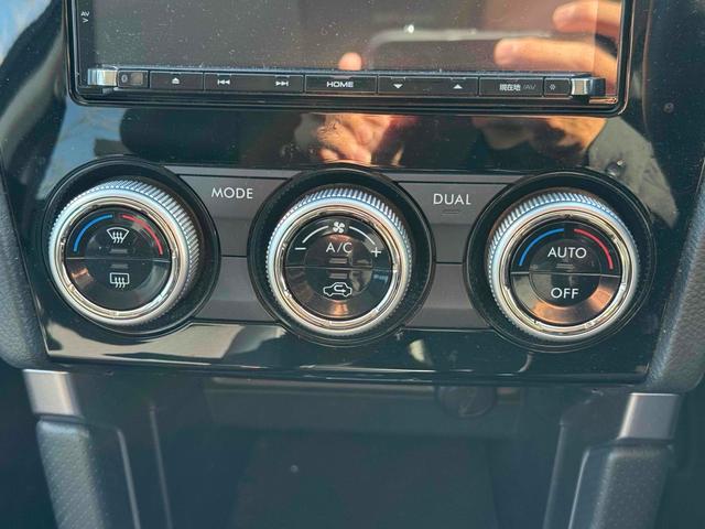 フォレスター Ｓ－リミテッド　４ＷＤ　ドライブレコーダー　ＥＴＣ　バックカメラ　オートクルーズコントロール　レーンアシスト　衝突被害軽減システム　ナビ　ＴＶ　オートライト　ＬＥＤヘッドランプ　ヘッドライトウォッシャー（23枚目）