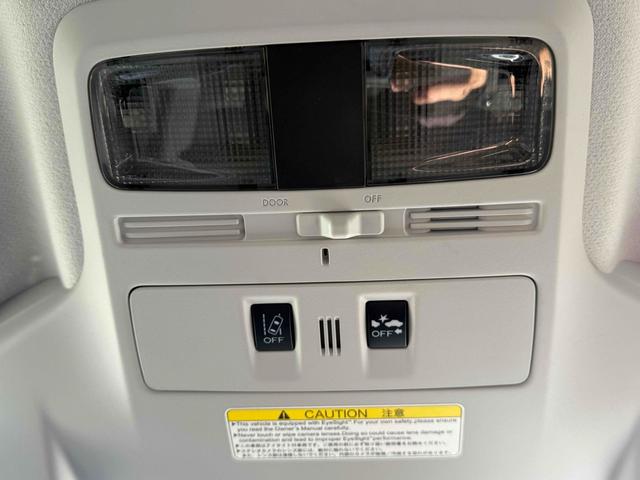 フォレスター Ｓ－リミテッド　４ＷＤ　ドライブレコーダー　ＥＴＣ　バックカメラ　オートクルーズコントロール　レーンアシスト　衝突被害軽減システム　ナビ　ＴＶ　オートライト　ＬＥＤヘッドランプ　ヘッドライトウォッシャー（32枚目）