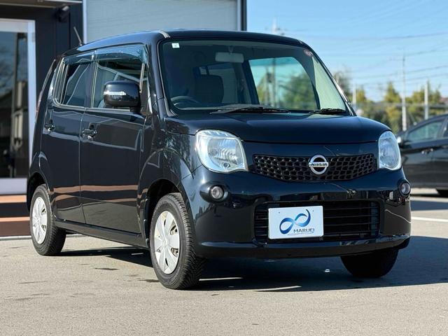 モコ Ｘ　バックカメラ　スマートキー　電動格納ミラー　ベンチシート　ＣＶＴ　盗難防止システム　ＡＢＳ　ＣＤ　ＵＳＢ　衝突安全ボディ　エアコン　パワーステアリング　パワーウィンドウ（13枚目）