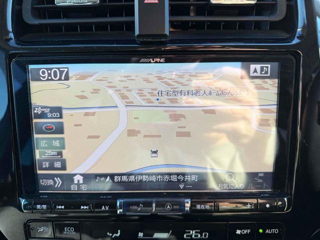 プリウス Sツーリングセレクション ETC レーンアシスト オートクルーズコントロール 衝突被害軽減システム バックカメラ ナビ アルミホイール オートマチックハイビーム オートライト LEDヘッドランプ CVT シートヒーター(4枚目)