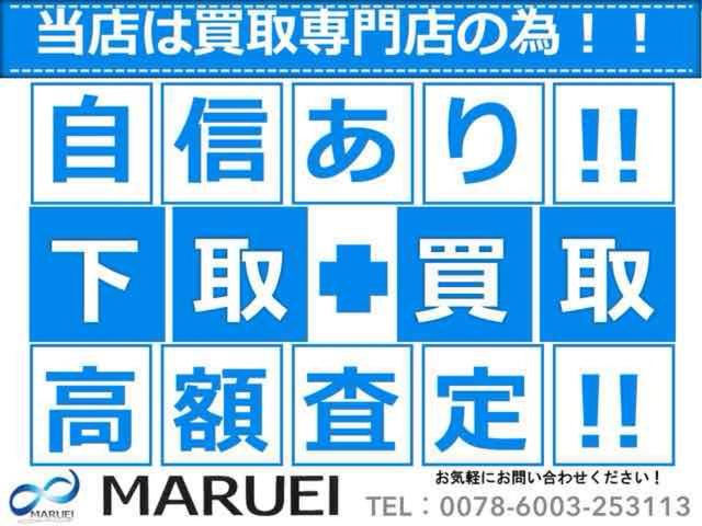 プリウス Sツーリングセレクション ETC レーンアシスト オートクルーズコントロール 衝突被害軽減システム バックカメラ ナビ アルミホイール オートマチックハイビーム オートライト LEDヘッドランプ CVT シートヒーター(39枚目)