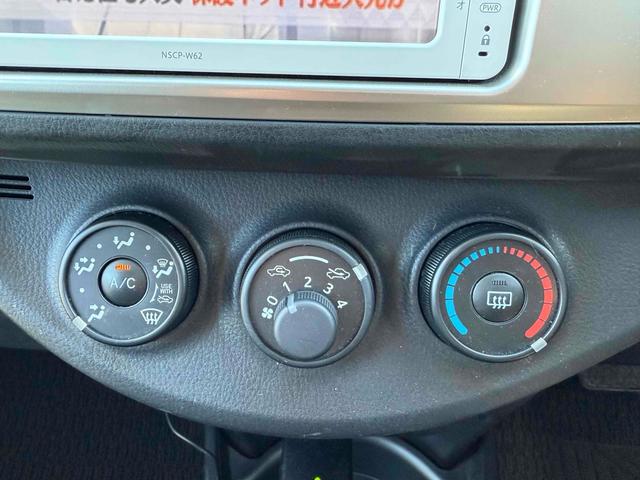 ヴィッツ F ナビ TV アルミホイール キーレスエントリー アイドリングストップ 電動格納ミラー CVT 衝突安全ボディ ABS ESC Bluetooth エアコン パワーステアリング(8枚目)