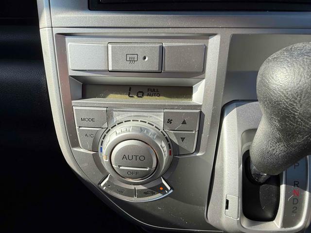 ゼストスパーク W HID スマートキー 電動格納ミラー ベンチシート AT 盗難防止システム ABS CD USB アルミホイール 衝突安全ボディ エアコン パワーステアリング パワーウィンドウ(4枚目)