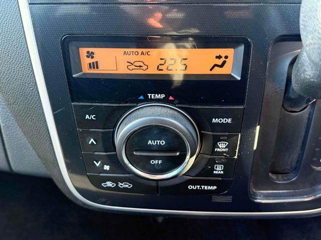 ワゴンRスティングレー X HID スマートキー 電動格納ミラー ベンチシート CVT 盗難防止システム ABS CD アルミホイール 衝突安全ボディ エアコン パワーステアリング パワーウィンドウ(4枚目)