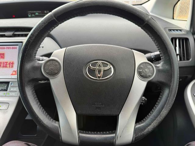プリウス S ETC オートクルーズコントロール バックカメラ ナビ TV アルミホイール オートライト HID CVT スマートキー 電動格納ミラー 盗難防止システム 衝突安全ボディ ABS エアコン(3枚目)