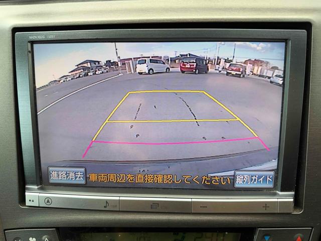 プリウス S ETC オートクルーズコントロール バックカメラ ナビ TV アルミホイール オートライト HID CVT スマートキー 電動格納ミラー 盗難防止システム 衝突安全ボディ ABS エアコン(4枚目)