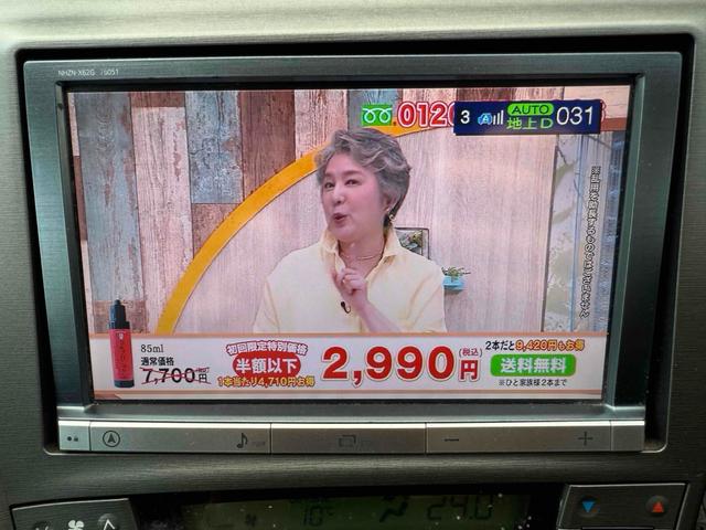 プリウス S ETC オートクルーズコントロール バックカメラ ナビ TV アルミホイール オートライト HID CVT スマートキー 電動格納ミラー 盗難防止システム 衝突安全ボディ ABS エアコン(6枚目)