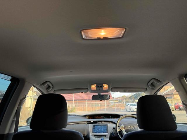 プリウス S ETC オートクルーズコントロール バックカメラ ナビ TV アルミホイール オートライト HID CVT スマートキー 電動格納ミラー 盗難防止システム 衝突安全ボディ ABS エアコン(21枚目)