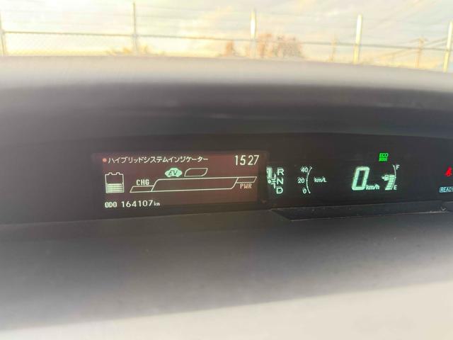 プリウス S ETC オートクルーズコントロール バックカメラ ナビ TV アルミホイール オートライト HID CVT スマートキー 電動格納ミラー 盗難防止システム 衝突安全ボディ ABS エアコン(22枚目)