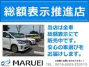 Ｎ－ＷＧＮ Ｇ　ＳＳパッケージ　ドライブレコーダー　ＥＴＣ　バックカメラ　ナビ　ＴＶ　衝突被害軽減システム　スマートキー　アイドリングストップ　電動格納ミラー　ベンチシート　ＣＶＴ　盗難防止システム　ＡＢＳ　ＥＳＣ　衝突安全ボディ（3枚目）