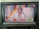 プリウス S ETC オートクルーズコントロール バックカメラ ナビ TV アルミホイール オートライト HID CVT スマートキー 電動格納ミラー 盗難防止システム 衝突安全ボディ ABS エアコン(6枚目)