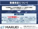 お車の知識がなくても大丈夫です！皆様のご来店をスタッフ一同、心よりお待ちしております。