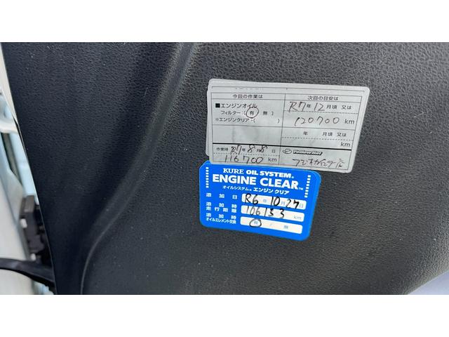 ジューク 15RX タイプV ETC バックカメラ ナビ オートライト スマートキー 電動格納ミラー CVT 盗難防止システム 衝突安全ボディ ミュージックプレイヤー接続可 ABS エアコン パワーステアリング パワーウィンドウ(37枚目)