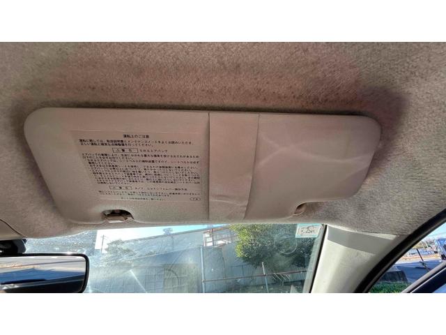 ミライース Lf 4WD ドラレコ ETC アイドリングストップ 電格ミラー CVT ABS CD ミュージックプレイヤー接続可 衝突安全ボディ エアコン パワーステアリング パワーウィンドウ(34枚目)