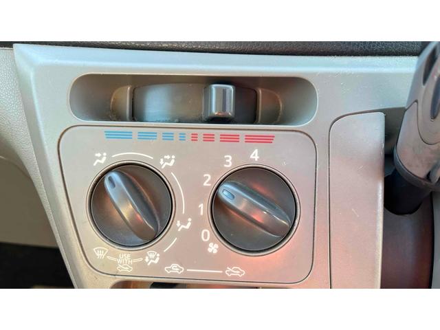 ミライース Lf 4WD ドラレコ ETC アイドリングストップ 電格ミラー CVT ABS CD ミュージックプレイヤー接続可 衝突安全ボディ エアコン パワーステアリング パワーウィンドウ(39枚目)