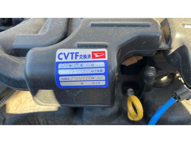 ミライース Lf 4WD ドラレコ ETC アイドリングストップ 電格ミラー CVT ABS CD ミュージックプレイヤー接続可 衝突安全ボディ エアコン パワーステアリング パワーウィンドウ(48枚目)