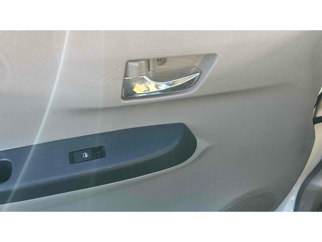 ミライース Lf 4WD ドラレコ ETC アイドリングストップ 電格ミラー CVT ABS CD ミュージックプレイヤー接続可 衝突安全ボディ エアコン パワーステアリング パワーウィンドウ(49枚目)