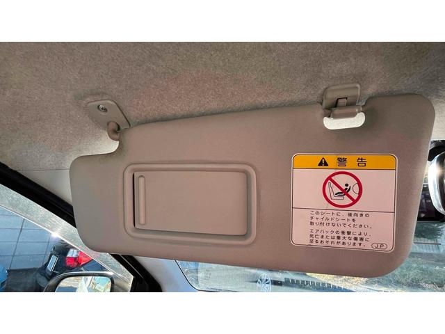 ミライース Lf 4WD ドラレコ ETC アイドリングストップ 電格ミラー CVT ABS CD ミュージックプレイヤー接続可 衝突安全ボディ エアコン パワーステアリング パワーウィンドウ(51枚目)