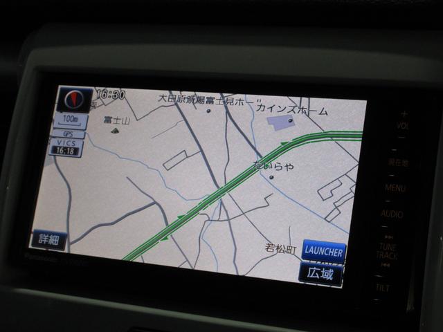 ハスラー G(8枚目)