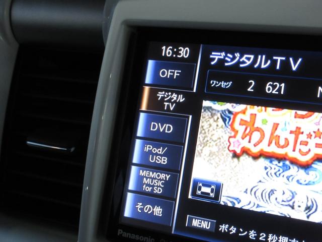 ハスラー G(10枚目)