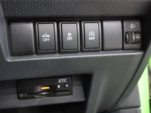 ハスラー G(15枚目)