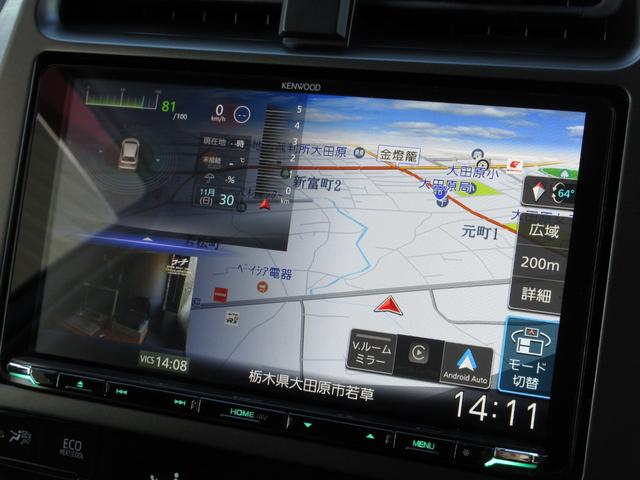 プリウスPHV S GRスポーツ ガナドールマフラー KENWOOD9インチナビ AppleCarPlay・AndroidAuto HDMI ミラーリング DVD再生 Bluetooth バックカメラ モデリスタサイドエアロ ETC(19枚目)