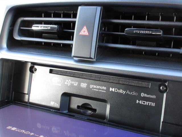 プリウスPHV S GRスポーツ ガナドールマフラー KENWOOD9インチナビ AppleCarPlay・AndroidAuto HDMI ミラーリング DVD再生 Bluetooth バックカメラ モデリスタサイドエアロ ETC(21枚目)