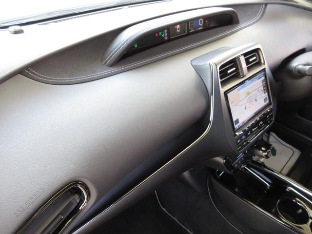 プリウスPHV S GRスポーツ ガナドールマフラー KENWOOD9インチナビ AppleCarPlay・AndroidAuto HDMI ミラーリング DVD再生 Bluetooth バックカメラ モデリスタサイドエアロ ETC(44枚目)