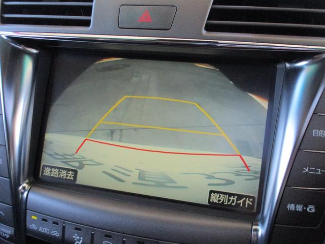 LS LS460 バージョンU Iパッケージ 後期仕様 サンルーフ 黒革シート シートヒーター&クーラー アルカンターラルーフライニング エアサスコントローラー LEDヘッドライト 純正ナビTV バックカメラ ETC リアサンシェード 当店買取車(16枚目)