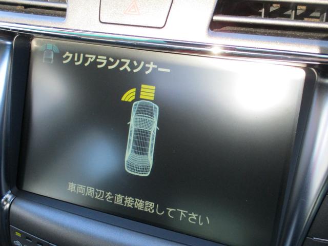 LS LS460 バージョンU Iパッケージ 後期仕様 サンルーフ 黒革シート シートヒーター&クーラー アルカンターラルーフライニング エアサスコントローラー LEDヘッドライト 純正ナビTV バックカメラ ETC リアサンシェード 当店買取車(17枚目)