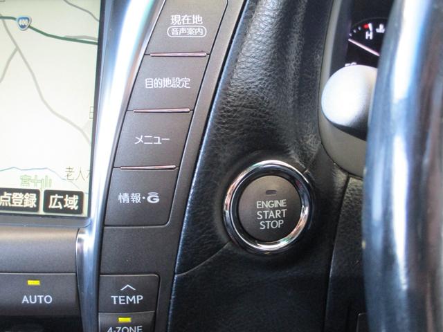 LS LS460 バージョンU Iパッケージ 後期仕様 サンルーフ 黒革シート シートヒーター&クーラー アルカンターラルーフライニング エアサスコントローラー LEDヘッドライト 純正ナビTV バックカメラ ETC リアサンシェード 当店買取車(18枚目)