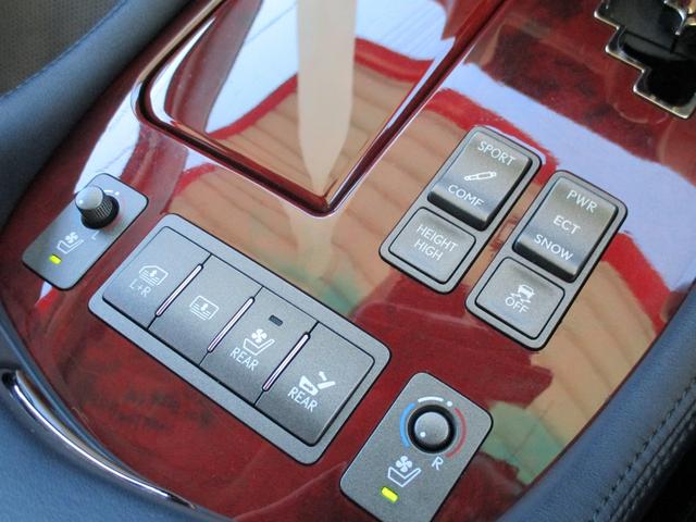 LS LS460 バージョンU Iパッケージ 後期仕様 サンルーフ 黒革シート シートヒーター&クーラー アルカンターラルーフライニング エアサスコントローラー LEDヘッドライト 純正ナビTV バックカメラ ETC リアサンシェード 当店買取車(20枚目)