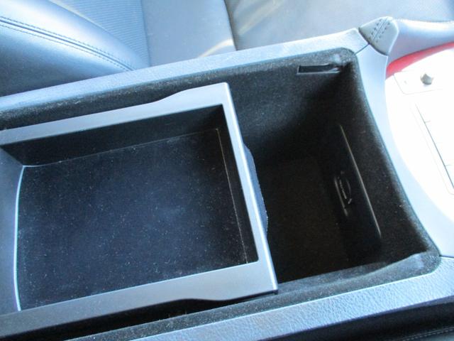 LS LS460 バージョンU Iパッケージ 後期仕様 サンルーフ 黒革シート シートヒーター&クーラー アルカンターラルーフライニング エアサスコントローラー LEDヘッドライト 純正ナビTV バックカメラ ETC リアサンシェード 当店買取車(27枚目)