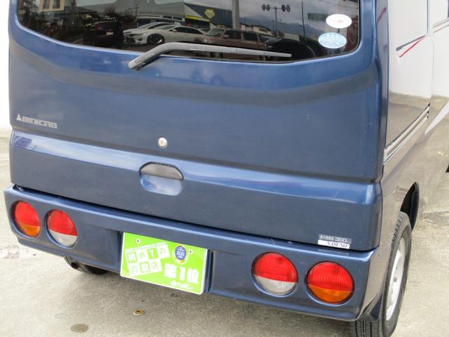 ミニキャブバン CL ハイルーフ 4WD 5MT ワンオーナー当店買取車 タイミングベルト116000KM時交換済み 前席パワーウインドウ 2023年製造タイヤ4本(ダンロップ)(5枚目)