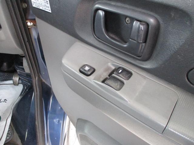 ミニキャブバン CL ハイルーフ 4WD 5MT ワンオーナー当店買取車 タイミングベルト116000KM時交換済み 前席パワーウインドウ 2023年製造タイヤ4本(ダンロップ)(23枚目)