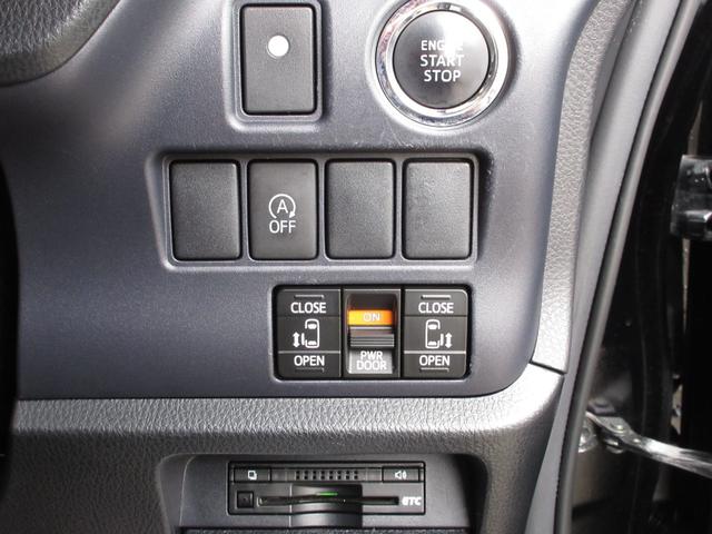 ヴォクシー ＺＳ　両側パワースライドドア　ＬＥＤヘッドライト　ナビ　フルセグＴＶ　バックカメラ　Ｂｌｕｅｔｏｏｔｈオーディオ対応　７人乗り　スマートキー　プッシュスタート　ＥＴＣ　タイミングチェーン　当店買取車（9枚目）