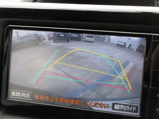 ヴォクシー ＺＳ　両側パワースライドドア　ＬＥＤヘッドライト　ナビ　フルセグＴＶ　バックカメラ　Ｂｌｕｅｔｏｏｔｈオーディオ対応　７人乗り　スマートキー　プッシュスタート　ＥＴＣ　タイミングチェーン　当店買取車（15枚目）