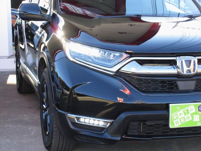 ＣＲ－Ｖハイブリッド ｅ：ＨＥＶ　ＥＸ・ブラックエディション　４ＷＤ　ナビＴＶ　Ｂｌｕｅｔｏｏｔｈ　ＡｐｐｌｅＣａｒＰｌａｙ対応　バックカメラ　パワーバックドア　サンルーフ　レザーシート　シートヒーター　ステアリングヒーター　衝突軽減ブレーキ　当店買取車　禁煙車（4枚目）