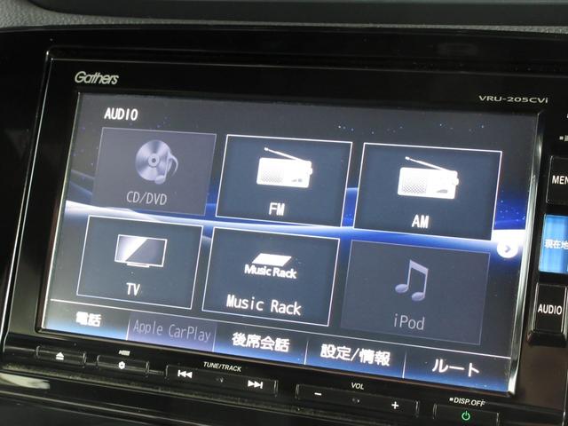 ＣＲ－Ｖハイブリッド ｅ：ＨＥＶ　ＥＸ・ブラックエディション　４ＷＤ　ナビＴＶ　Ｂｌｕｅｔｏｏｔｈ　ＡｐｐｌｅＣａｒＰｌａｙ対応　バックカメラ　パワーバックドア　サンルーフ　レザーシート　シートヒーター　ステアリングヒーター　衝突軽減ブレーキ　当店買取車　禁煙車（7枚目）