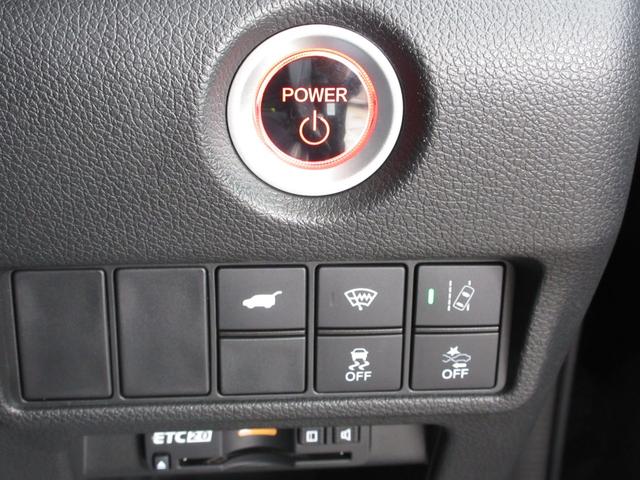 ＣＲ－Ｖハイブリッド ｅ：ＨＥＶ　ＥＸ・ブラックエディション　４ＷＤ　ナビＴＶ　Ｂｌｕｅｔｏｏｔｈ　ＡｐｐｌｅＣａｒＰｌａｙ対応　バックカメラ　パワーバックドア　サンルーフ　レザーシート　シートヒーター　ステアリングヒーター　衝突軽減ブレーキ　当店買取車　禁煙車（12枚目）