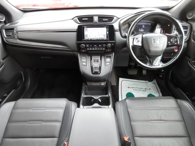 ＣＲ－Ｖハイブリッド ｅ：ＨＥＶ　ＥＸ・ブラックエディション　４ＷＤ　ナビＴＶ　Ｂｌｕｅｔｏｏｔｈ　ＡｐｐｌｅＣａｒＰｌａｙ対応　バックカメラ　パワーバックドア　サンルーフ　レザーシート　シートヒーター　ステアリングヒーター　衝突軽減ブレーキ　当店買取車　禁煙車（16枚目）