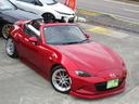 MAZDA ROADSTER RF