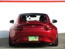 MAZDA ROADSTER RF