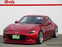 MAZDA ROADSTER RF