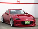 MAZDA ROADSTER RF