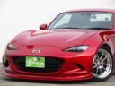 MAZDA ROADSTER RF