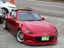 MAZDA ROADSTER RF