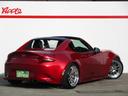 MAZDA ROADSTER RF